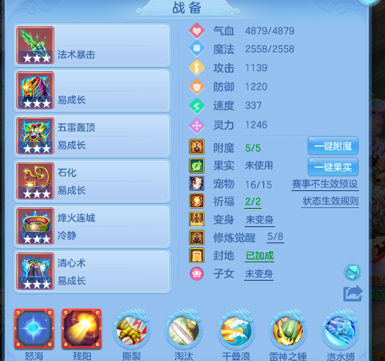 微信图片_20260622133534_18_4459.png