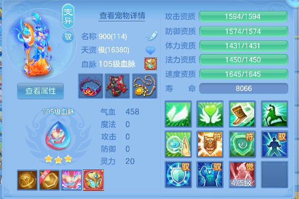 微信图片_20260622133721_29_4459.png