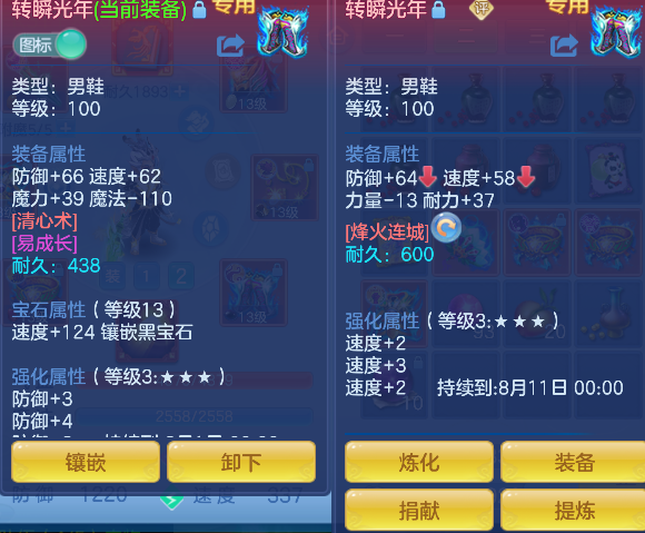 微信图片_20260622133639_25_4459.png
