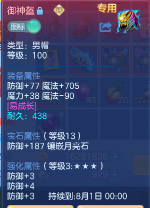 微信图片_20260622133554_20_4459.png