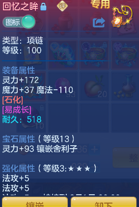 微信图片_20260622133639_22_4459.png