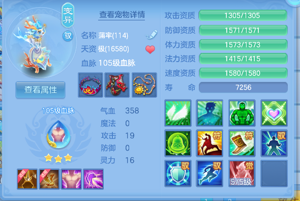 微信图片_20260622133721_27_4459.png