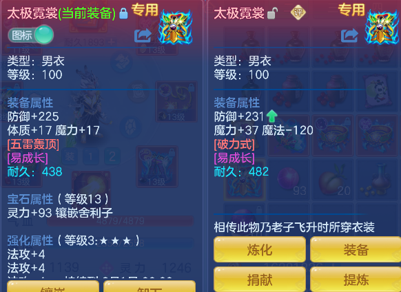 微信图片_20260622133639_21_4459.png