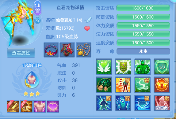 微信图片_20260622133639_26_4459.png
