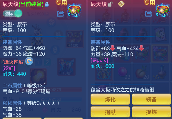 微信图片_20260622133639_24_4459.png