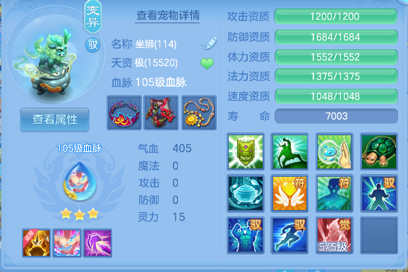 微信图片_20260622133919_30_4459.png