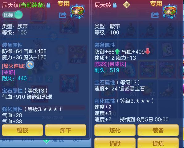 微信图片_20260622133639_23_4459.png
