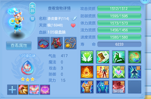 微信图片_20260622133721_28_4459.png