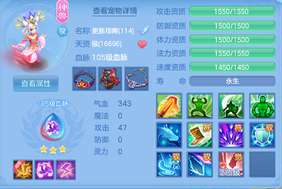 微信图片_20260622133919_31_4459.png
