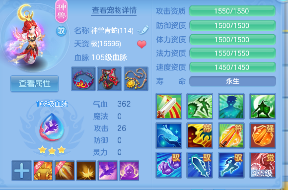 微信图片_20260622133919_33_4459.png