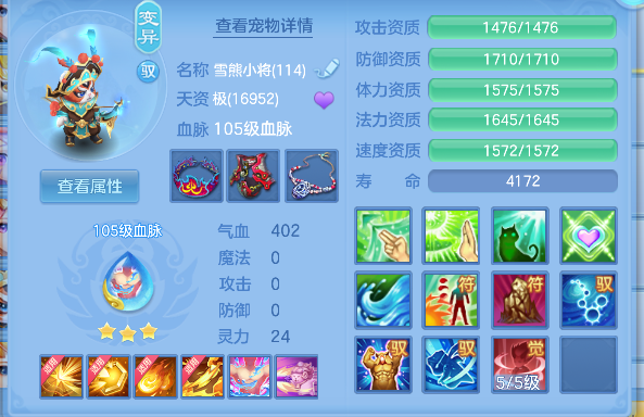 微信图片_20260622133919_37_4459.png