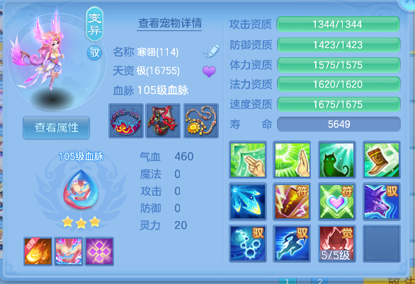微信图片_20260622133919_36_4459.png