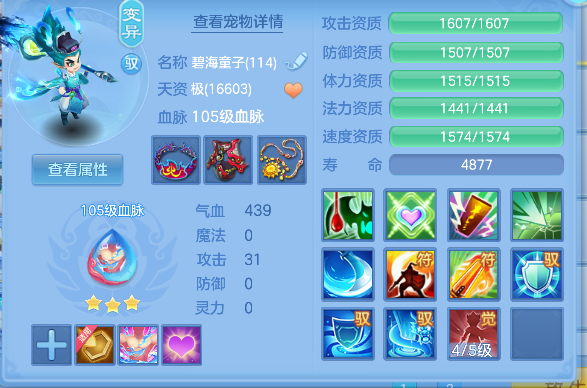 微信图片_20260622134045_39_4459.png
