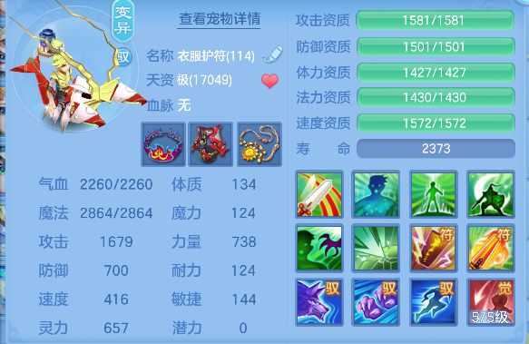 微信图片_20260622134045_43_4459.png