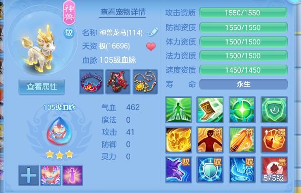 微信图片_20260622133919_34_4459.png