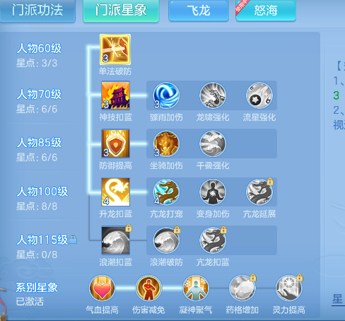 微信图片_20260622134758_70_4459.png