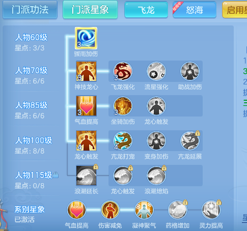 微信图片_20260622134758_71_4459.png