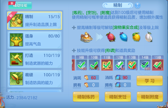 微信图片_20260622134758_73_4459.png
