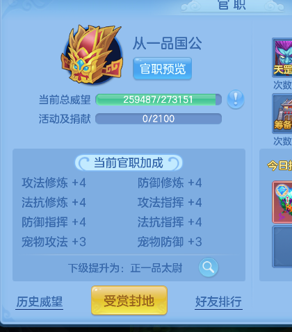 微信图片_20260622134758_74_4459.png