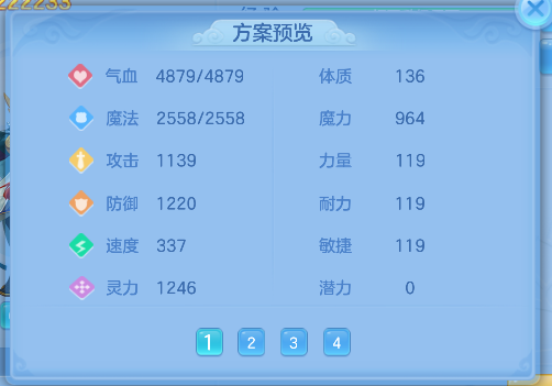 微信图片_20260622134758_75_4459.png