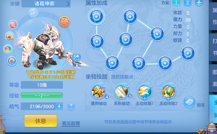 微信图片_20260622134710_67_4459.png