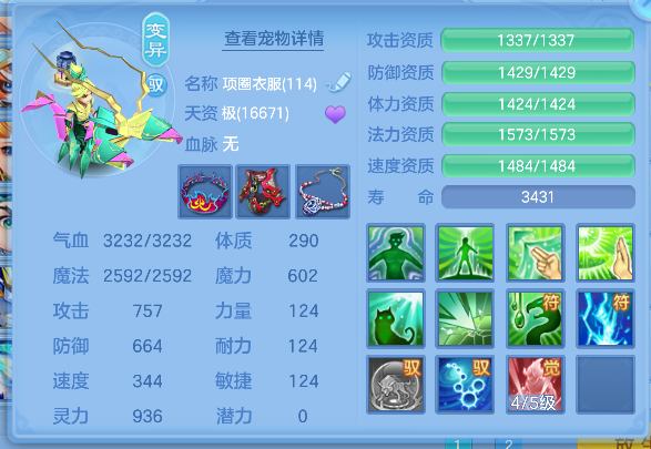 微信图片_20260622134045_42_4459.png