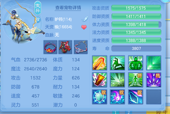 微信图片_20260622134045_41_4459.png