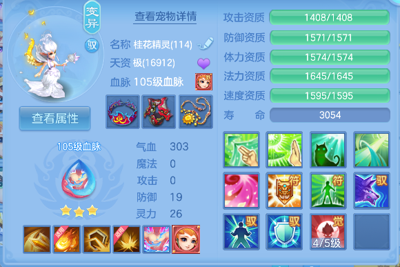 微信图片_20260622133919_38_4459.png