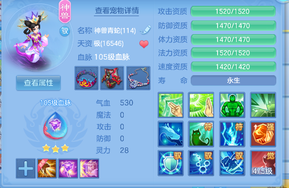 微信图片_20260622133919_32_4459.png