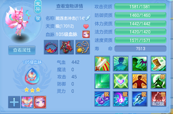 微信图片_20260622133919_35_4459.png