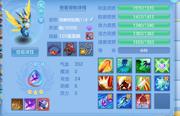 微信图片_20260622134045_40_4459.png
