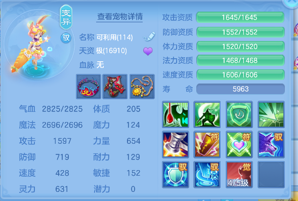 微信图片_20260622134700_52_4459.png