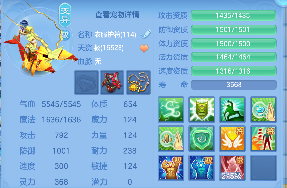 微信图片_20260622134045_46_4459.png