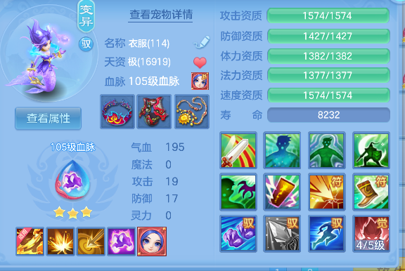 微信图片_20260622134247_50_4459.png