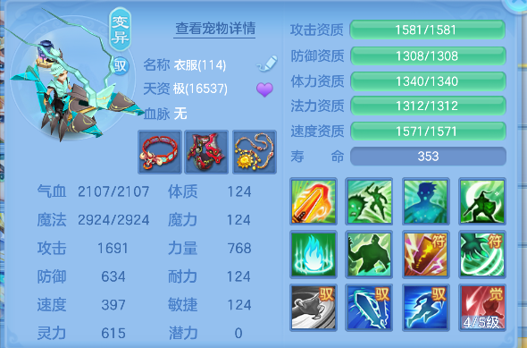 微信图片_20260622134045_44_4459.png