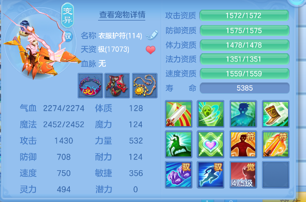 微信图片_20260622134045_47_4459.png