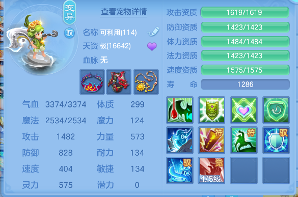 微信图片_20260622134247_51_4459.png