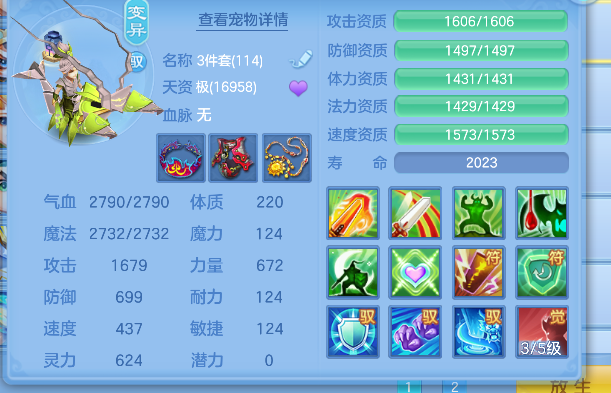微信图片_20260622134045_45_4459.png