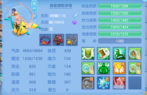 微信图片_20260622134247_48_4459.png