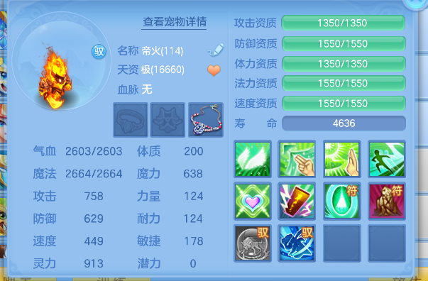 微信图片_20260622134700_54_4459.png
