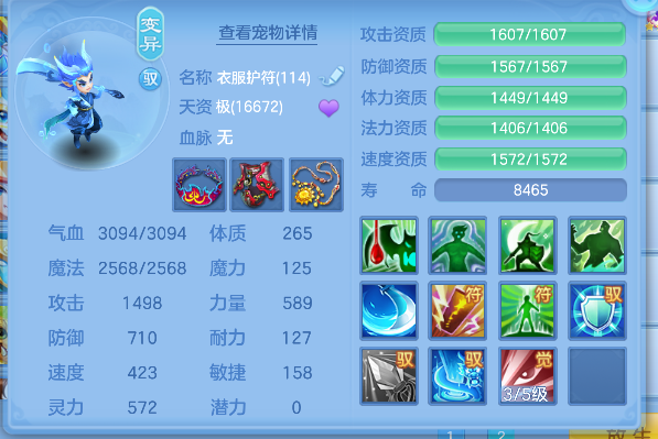 微信图片_20260622134700_53_4459.png