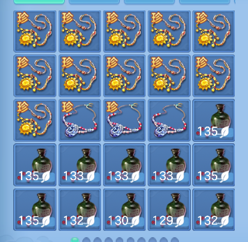 微信图片_20260622134700_59_4459.png