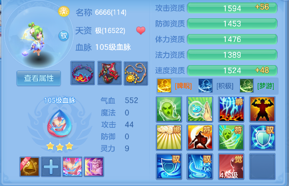 微信图片_20260622134700_56_4459.png