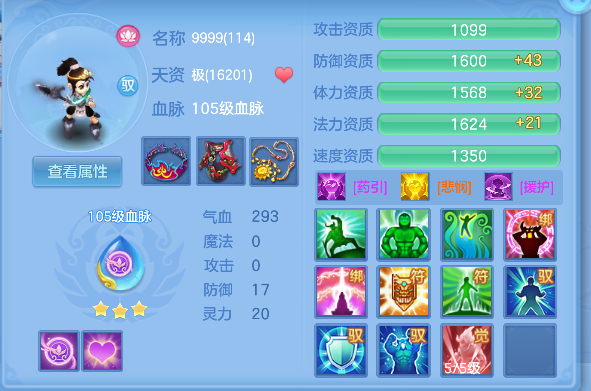 微信图片_20260622134700_55_4459.png