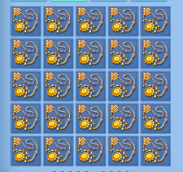 微信图片_20260622134710_62_4459.png