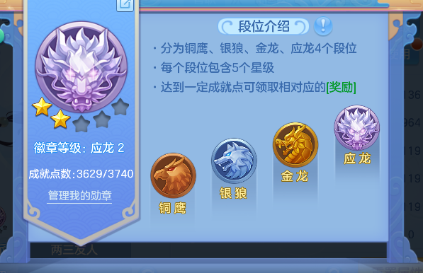 微信图片_20260622134758_76_4459.png