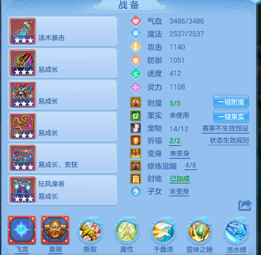 微信图片_20260622152546_15_4507.png