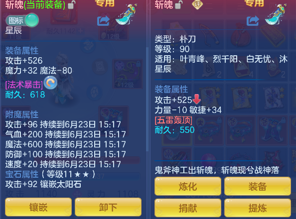 微信图片_20260622152546_16_4507.png