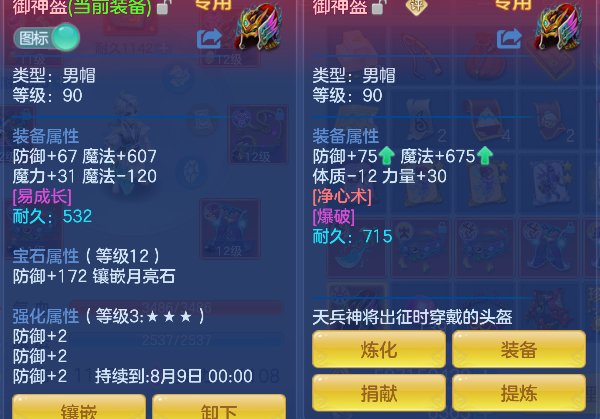 微信图片_20260622152546_17_4507.png