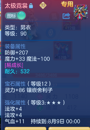 微信图片_20260622152742_18_4507.png